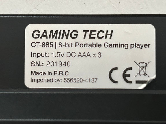 Product image 9 of 9