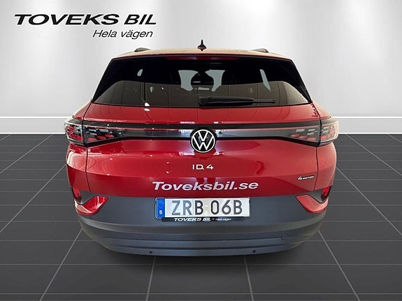 Volkswagen ID.4 2 of 12
