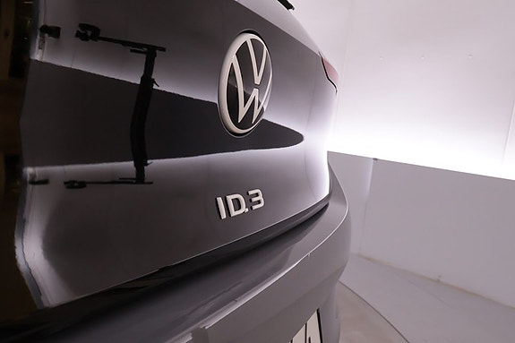 Volkswagen ID.3 10 of 19