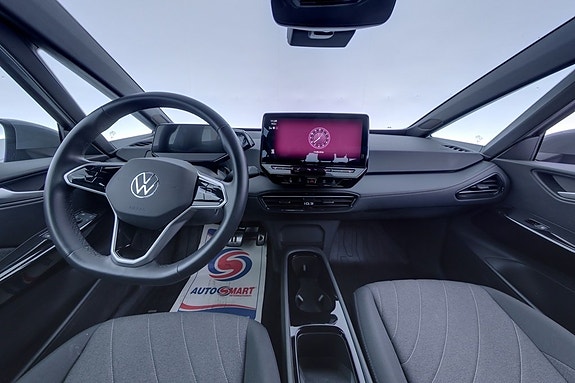 Volkswagen ID.3 7 of 19
