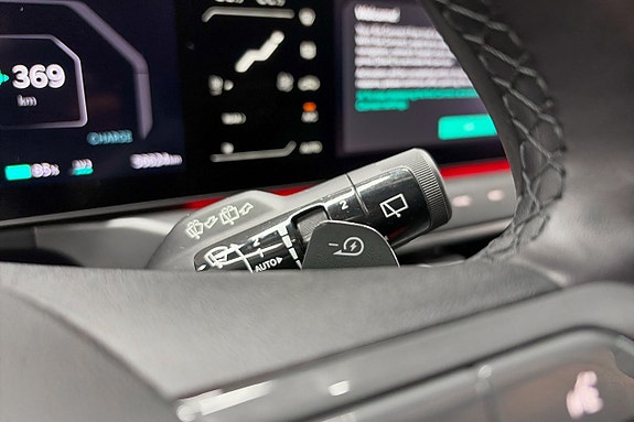 Kia EV9 15 of 23