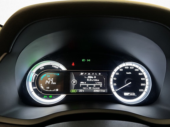 Kia Niro 21 of 29