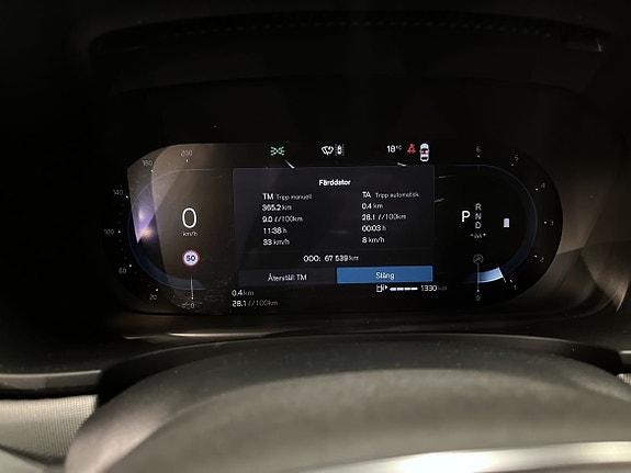 Volvo V90 Cross Country 11 of 16