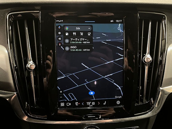 Volvo V90 Cross Country 12 of 16