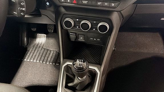 Dacia Sandero 14 of 17