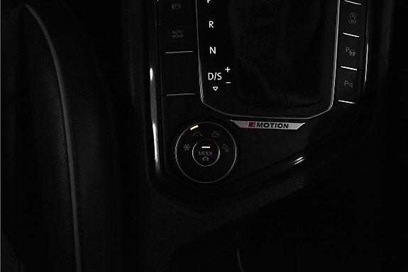 Volkswagen Tiguan 17 of 26