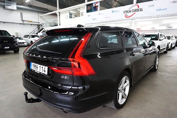 Volvo V90 5 of 20