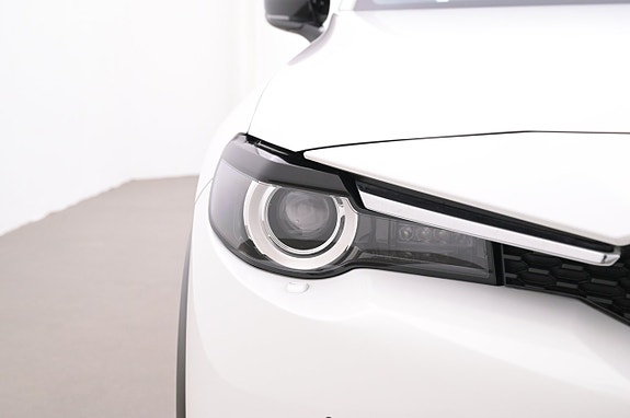Mazda MX-30 26 of 27