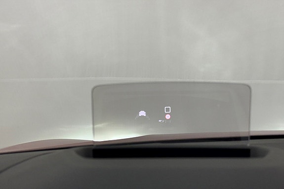 Citroen E-C4 17 of 30