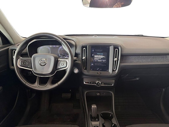 Volvo XC40 14 of 20
