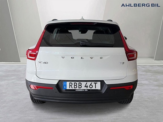Volvo XC40 5 of 20