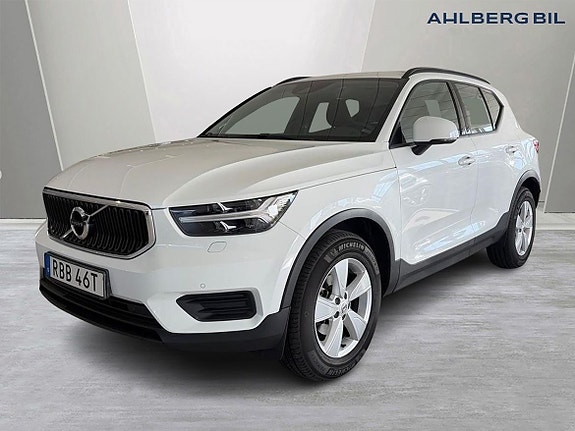 Volvo XC40 8 of 20