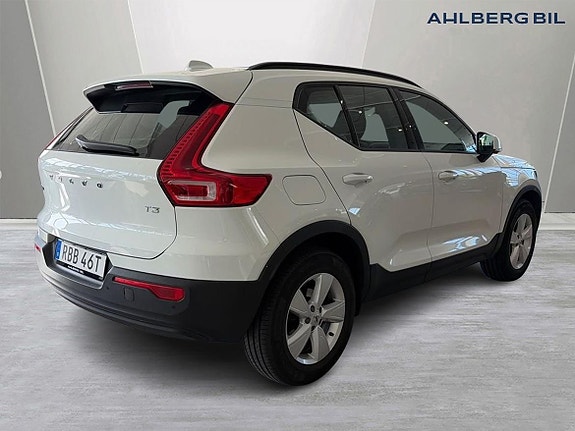 Volvo XC40 4 of 20