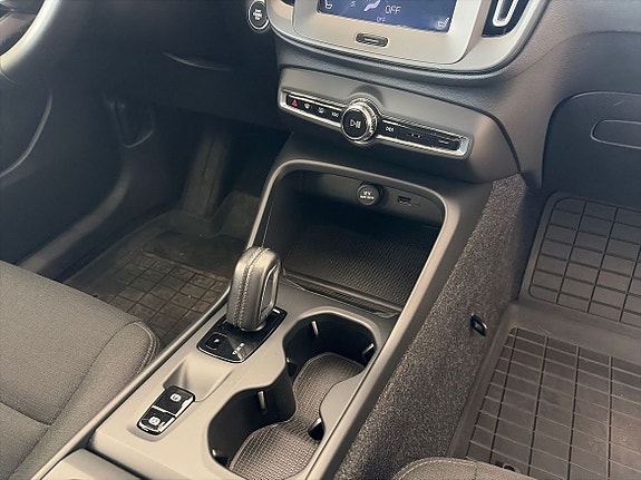Volvo XC40 17 of 20