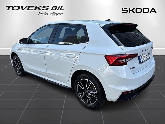 Skoda Fabia 5 of 13