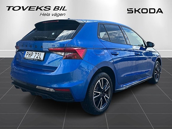 Skoda Fabia 3 of 13