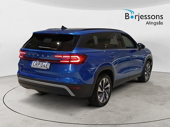 Skoda Kodiaq 3 of 14