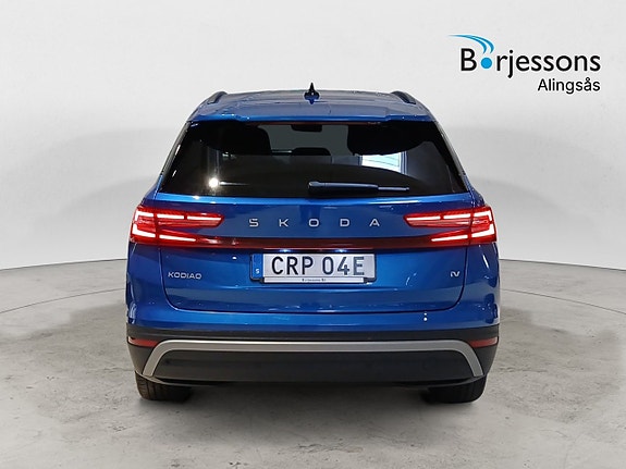 Skoda Kodiaq 5 of 14