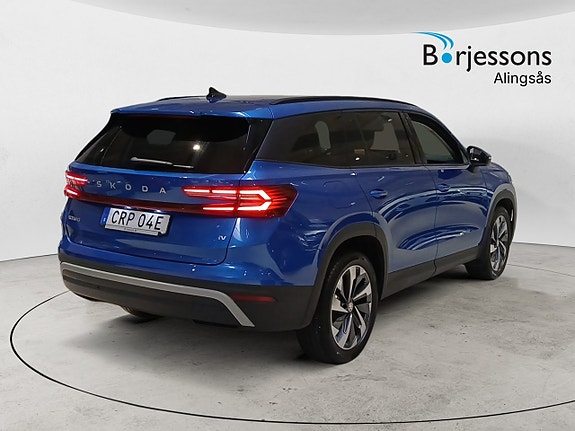 Skoda Kodiaq 3 of 14