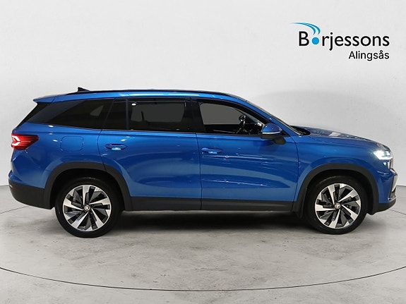 Skoda Kodiaq 2 of 14