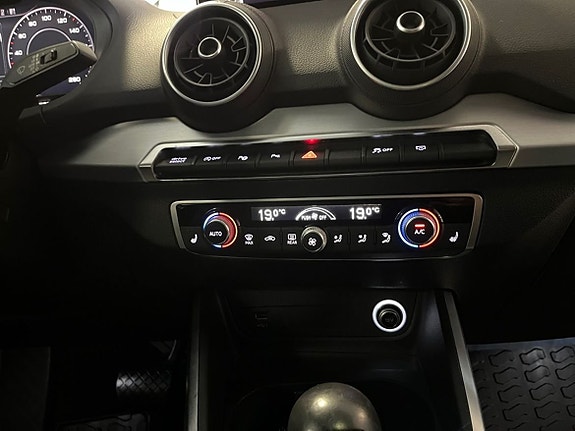 Audi Q2 17 of 19