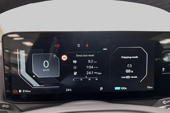 Kia EV2 13 of 20
