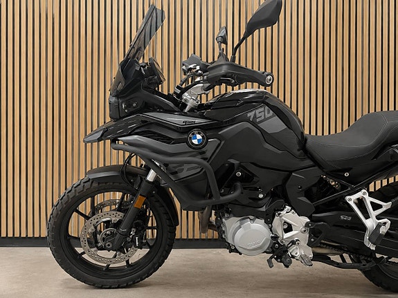 BMW Motorrad F750 GS 3 of 4