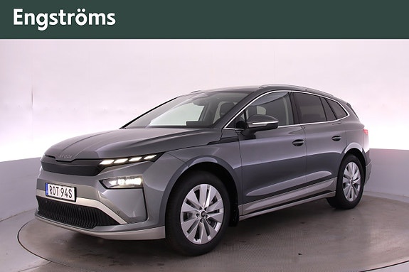 Skoda Enyaq 3 of 10