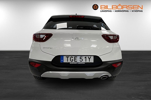 Kia Stonic 5 of 14