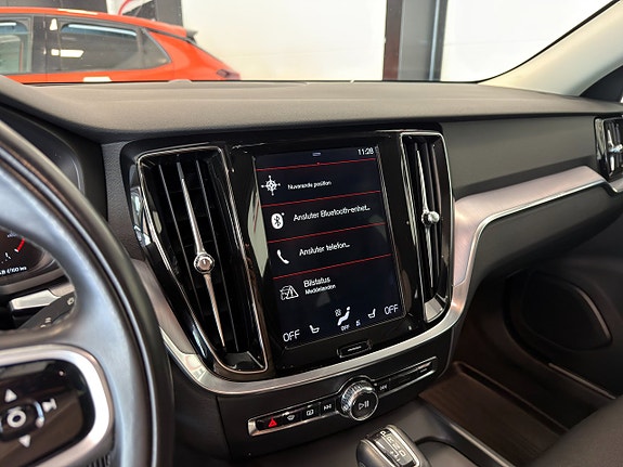 Volvo V60 9 of 17