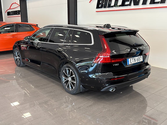 Volvo V60 3 of 17