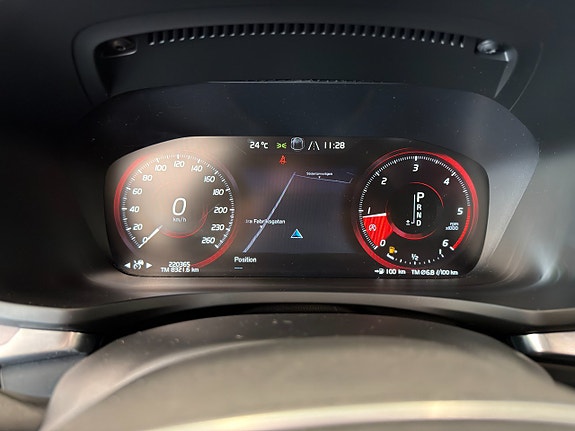 Volvo V60 7 of 17