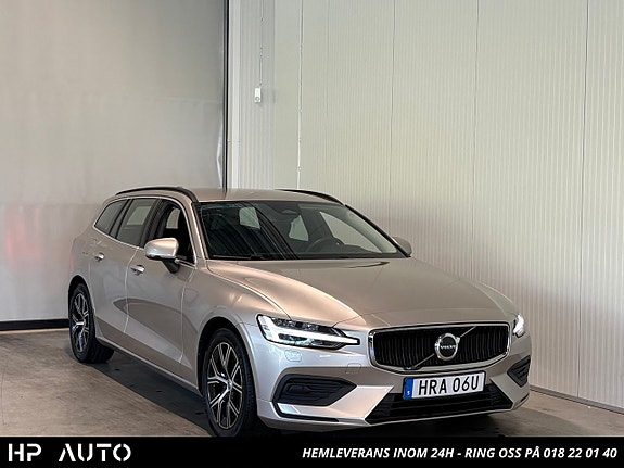 Volvo V60 2023
