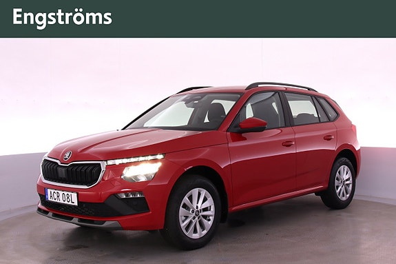Skoda Kamiq 2 of 17