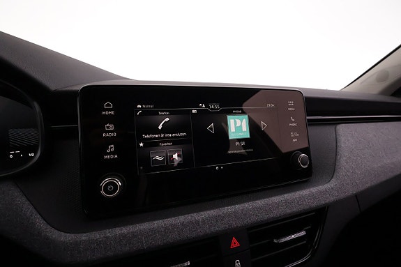 Skoda Kamiq 10 of 17