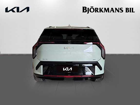 Kia EV3 5 of 14