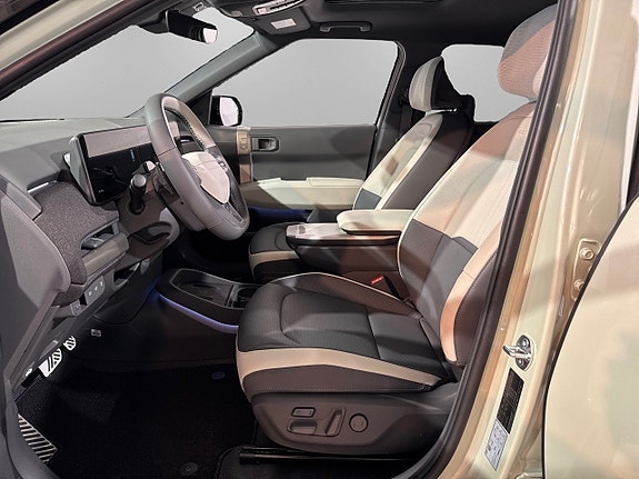 Kia EV3 8 of 14