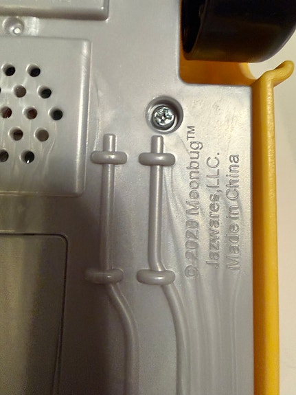 Product image 3 of 8