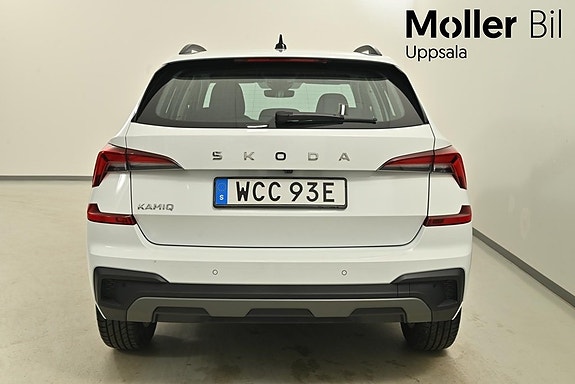 Skoda Kamiq 9 of 13