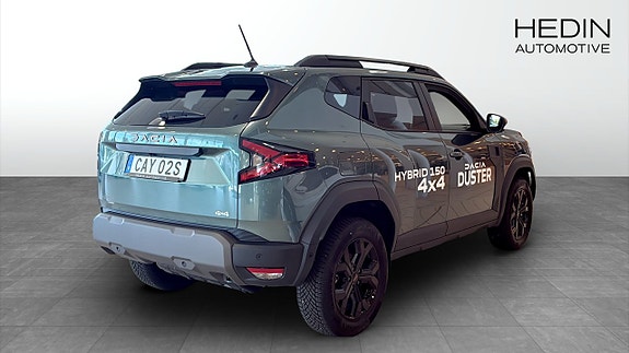 Dacia Duster 2 of 12