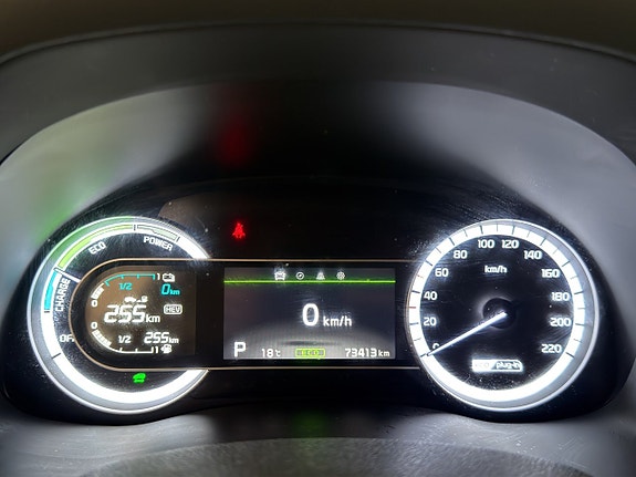 Kia Niro 16 of 30