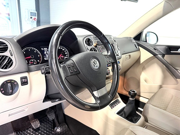 Volkswagen Tiguan 8 of 14