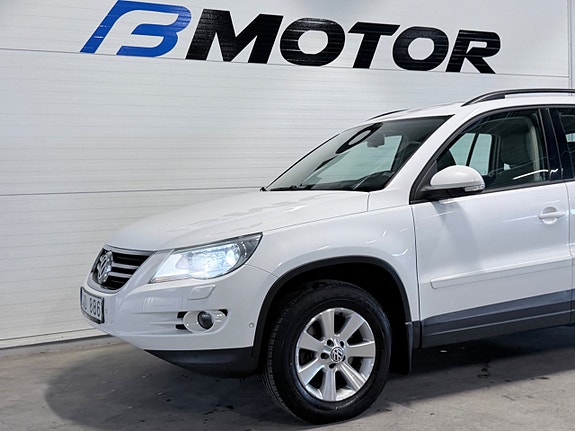 Volkswagen Tiguan 5 of 14