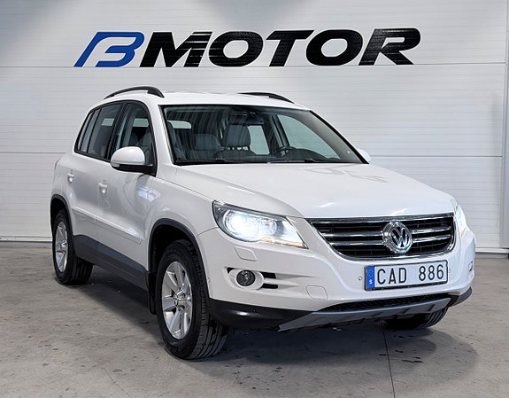 Volkswagen Tiguan 3 of 14