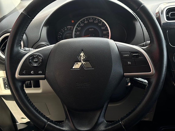 Mitsubishi Space Star 12 of 18