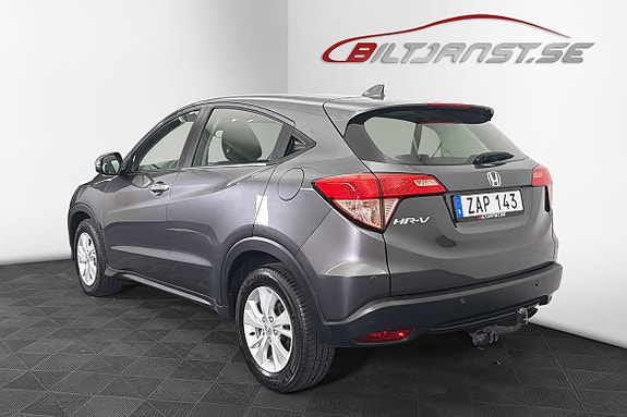 Honda HR-V 3 of 11