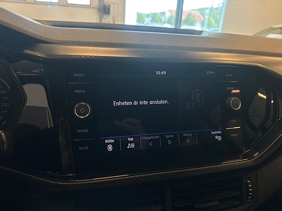 Volkswagen T-Cross 14 of 21