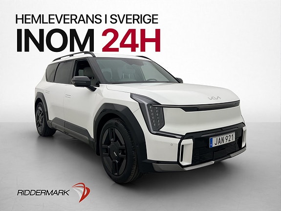 Kia EV9 4 of 30