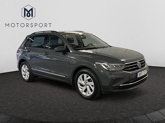 Volkswagen Tiguan 8 of 21
