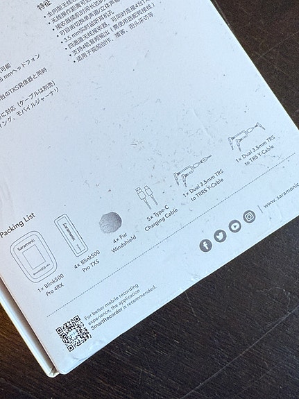Product image 7 of 7